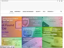 Sites similar to codingdee.com