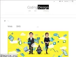 Sites similar to codingdesign.jp