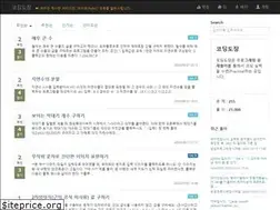 Sites similar to codingdojang.com