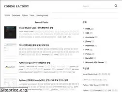Sites similar to codingfactory.net