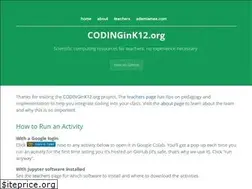 Sites similar to codingink12.org