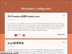 Sites similar to codingnote.blogspot.com