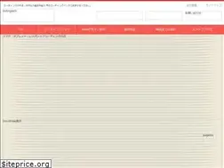 Sites similar to codingpack.jp