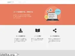 Sites similar to codit.work