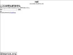Sites similar to codjin.com