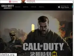 Sites similar to codm.garena.tw
