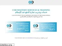Sites similar to codmastery.com