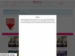 Sites similar to codmshop.com