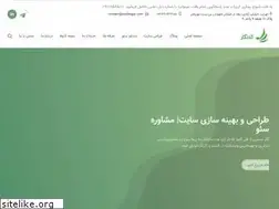 Sites similar to codnegar.com