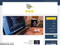 Sites similar to codnvis.ir
