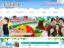 Sites similar to codomall.com