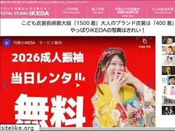 Sites similar to codomo-studio.com