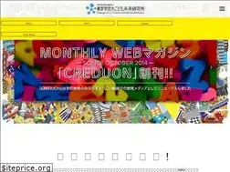 Sites similar to codomode.org