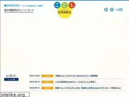 Sites similar to codomoteiki.net