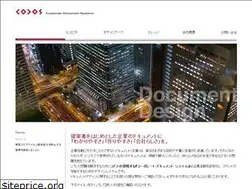 Sites similar to codos.co.jp