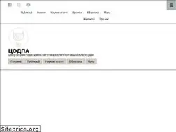 Sites similar to codpa.org.ua