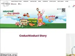 Sites similar to coductkoduct.com