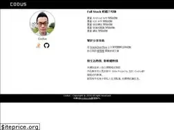 Sites similar to codus.me