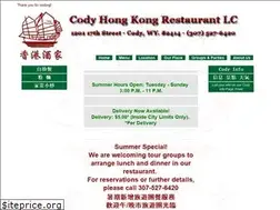 Sites similar to codychinese.com