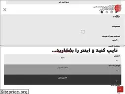Sites similar to codypars.com