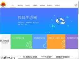 Sites similar to codyy.com
