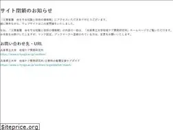 Sites similar to coe-cnas.jp