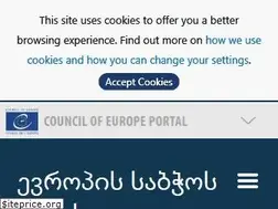 Sites similar to coe.ge