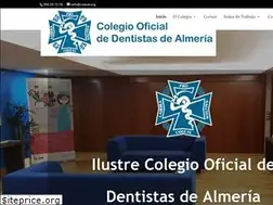 Sites similar to coeal.es