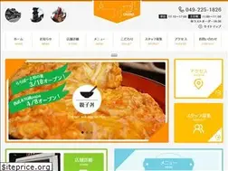 Sites similar to coedo-ohana.co.jp