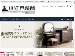 Sites similar to coedodeco.com