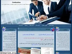 Sites similar to coedu.blogfa.com