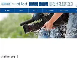 Sites similar to coeisha.jp