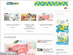Sites similar to coemorry.com