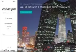 Sites similar to coeos.pro