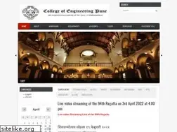 Sites similar to coep.org.in