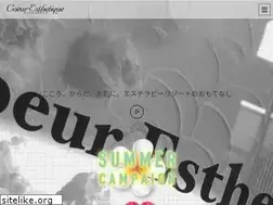 Sites similar to coeur-esthetique.jp