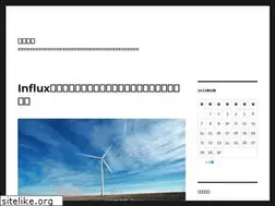 Sites similar to coeurdartichaut.com