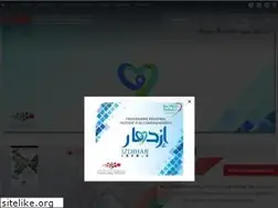 Sites similar to coeurdumaroc.ma