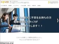 Sites similar to coeure.co.jp