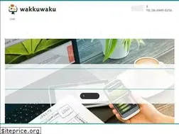 Sites similar to coeure.com
