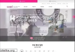 Sites similar to coex.co.kr
