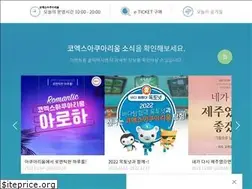 Sites similar to coexaqua.com
