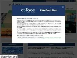 Sites similar to coface.jp