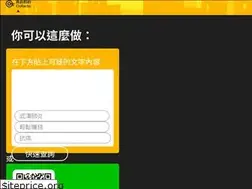 Sites similar to cofacts.org