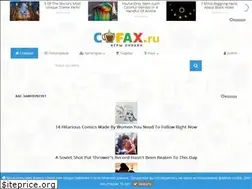 Sites similar to cofax.ru