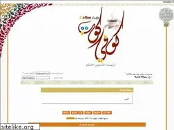 Sites similar to cofe-cup.net