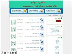 Sites similar to cofenetyas.com