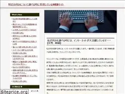 Sites similar to coferalinfissi.com