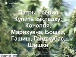 Sites similar to coferem.ru