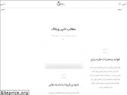 Sites similar to cofesilver.com